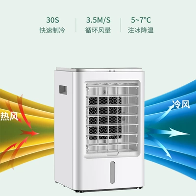 Great Wall Truck Car Cooling Digər kiçik elektrik cihazlar