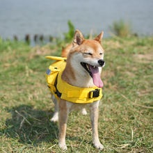 夏季反光印花寵物狗救生衣胸背心馬甲狗游泳服裝用品浮力衣狗泳衣