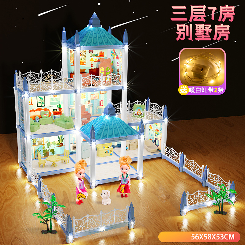 [블루] 3층 7베드 빌라 하우스 - 무료 스트링 조명 2개 [색상 상자]