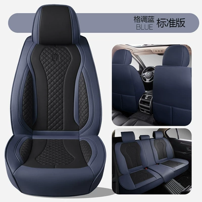 High-End Manufacturer Wholesale, Four Seasons Pad - style-blue-standard-version-general