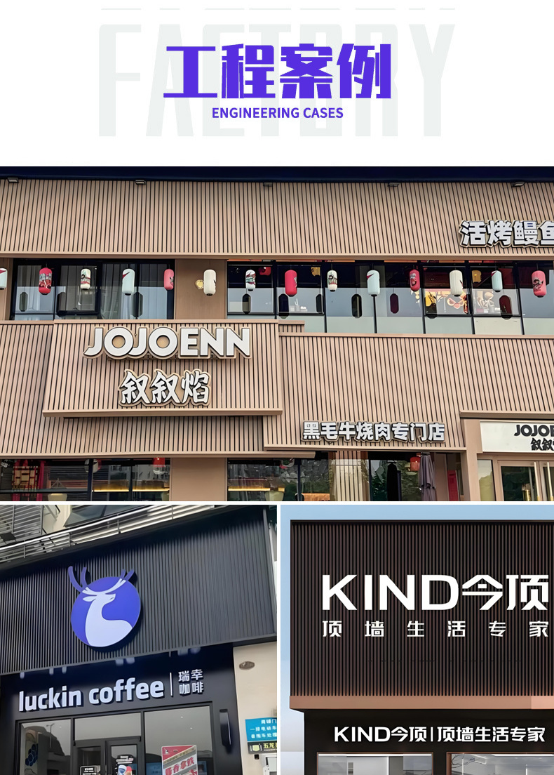 详情6.jpg