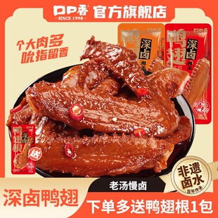 �ڿ������u��������������ʳ�䵪��ʳ�k�������e���С�Ժ����خa