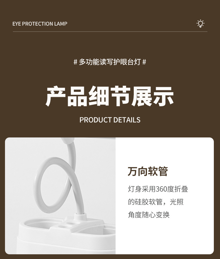 详情_11.jpg