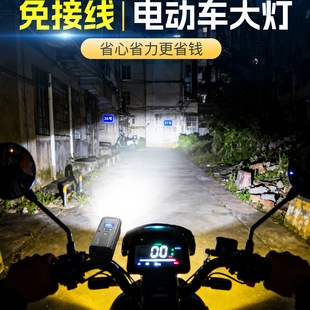 늄�܇������led���ҹ�g�T�г�������L�m������������Ӿ�ǰ��