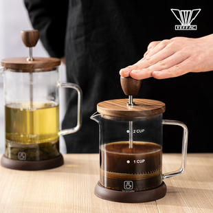 ⇔Wild Coffee Hand Brewing Pot Home Coffee Brewing Filter Tea Set Glass Filter Cup Smart Cup French Press