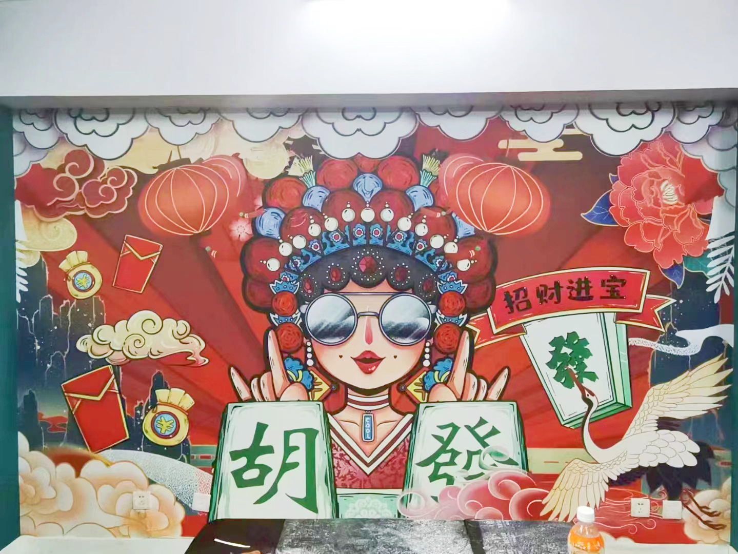 棋牌室工装麻将馆