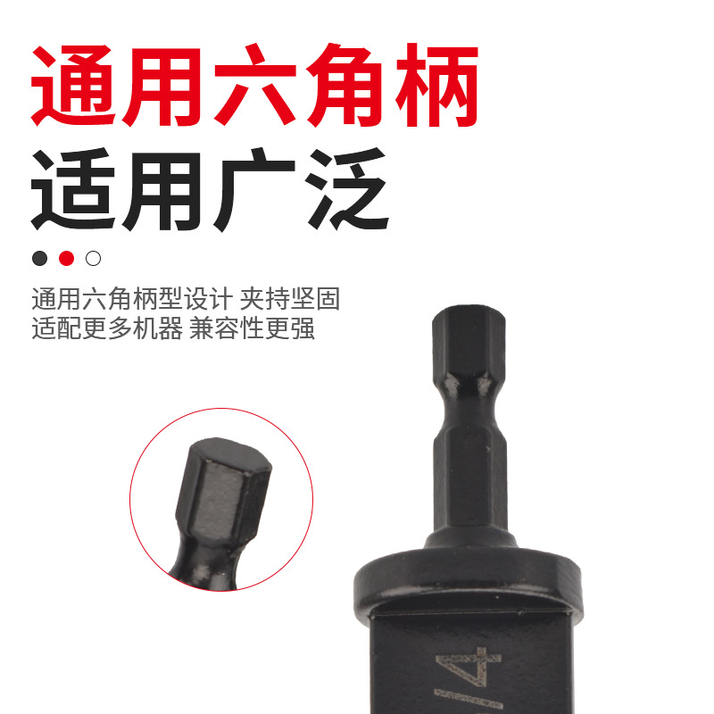 Venta directa de fábrica, mango hexagonal, expansor de tubo británico, juego de herramientas de expansión de reparación de aire acondicionado, taladro eléctrico manual, expansor de tubo de cobre image 5