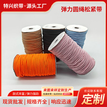 �F؛2/3mm��ɫ���c���⏗���K���������A�ɾo�K���z�z ����K��