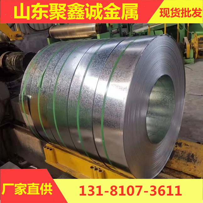 铁皮打包镀锌烤蓝钢带复绕式捆扎打包扣  木箱包边波纹管镀锌带钢