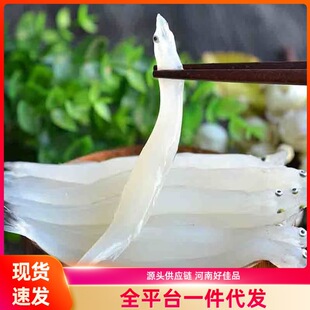 �y�~���rˮ�a�����l�~�����oʳ��ˮС�y�~��̖С̖�y�~�o�ǟo��