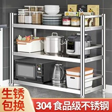 �غ�304���P�����ܶ�����؏N���ռ{����΢���t���Ã���؛��
