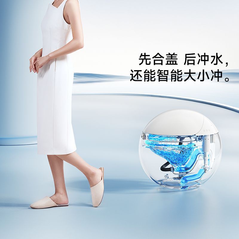 ミニエッグスマートトイレアップグレードミニ卵型小型家庭用トイレ60cm家庭用全自動、水圧制限なし|undefined