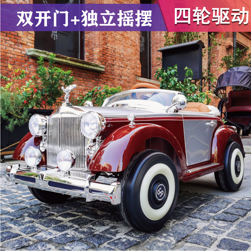 Children's Electric Car, Smart Vintage Car, Four-Wheel Vehicle, Gift for Boys and Girls, Remote Control Ride-On Toy Car Children's Electric Car, Smart Vintage Car, Four-Wheel Vehicle, Gift for Boys and Girls, Remote Control Ride-On Toy Car