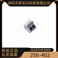 256-402 Ԫ���� Ʒ�ʱ���