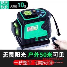 �¿��M�ڼt�⾀����ˮƽ�x�G��12���߾����߹�16��ȫ�Ԅ��{ƽ