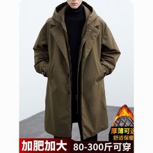 冬季新款假两件连帽中长款棉服男厚款保暖棉衣韩版加厚大衣男外套