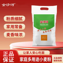 ��10���ɳ����ۼ�ͥ����;С�����z�^��Ӱ����͗l���5kg