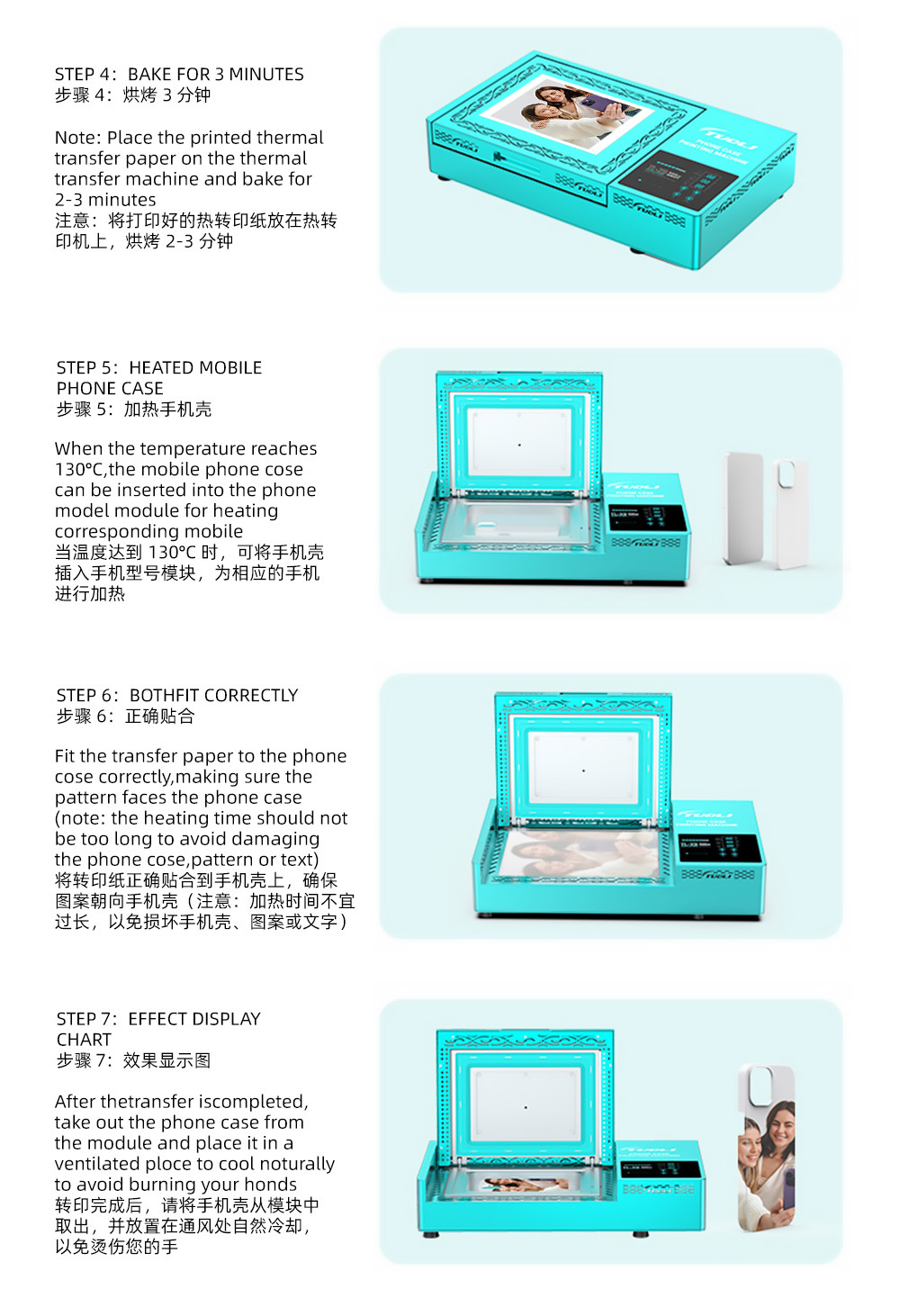 详情页 (5).jpg