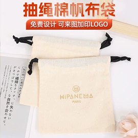 服装服饰包装;绒布袋;麻布袋