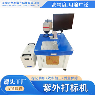 ���⼤���˙C���z���zUV�Ϲ��D��Cҕ�X���a�C�{�����C��a�C