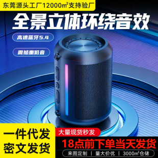 �¿��{����푈A��RGB���l�o�������ڸ����|���ص�������