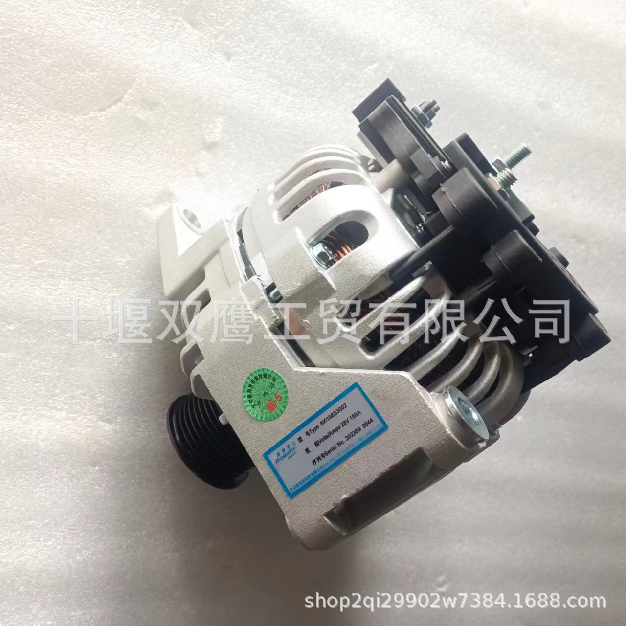 适用于佩特莱AVI168S3002发电机3701-01515发电机