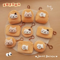 Insかわいい魚と猫の携帯小銭入れ学生アニメのぬいぐるみのイヤホンのバッグは携帯して収納します。