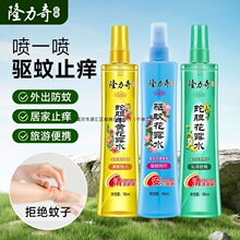 ��û�¶ˮ����ω���F����ֹ�W�����ͥ�b��������_�W��Ʒ