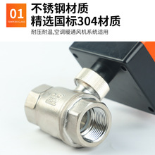 Sֱ 220vP늄Ӷͨy O{ůƽz