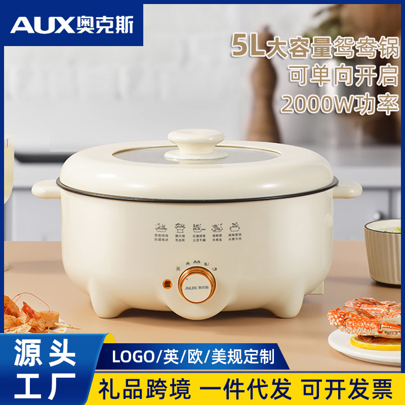 中山市兴宝电器有限公司