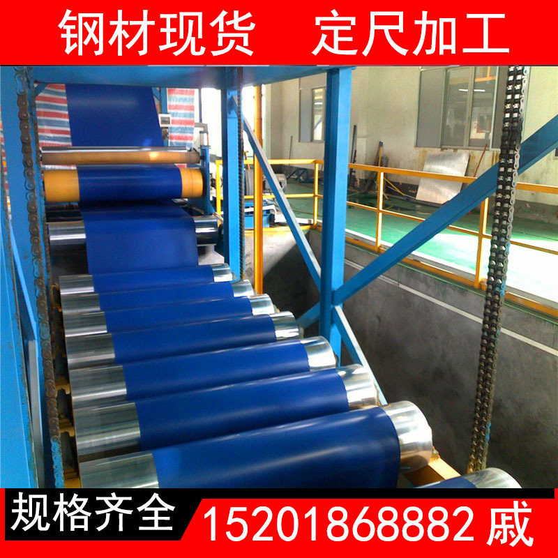 TDC51+AZ聚酯0.5*1000彩涂板 PE彩涂涂层钢板 钢卷宝钢压型板加工