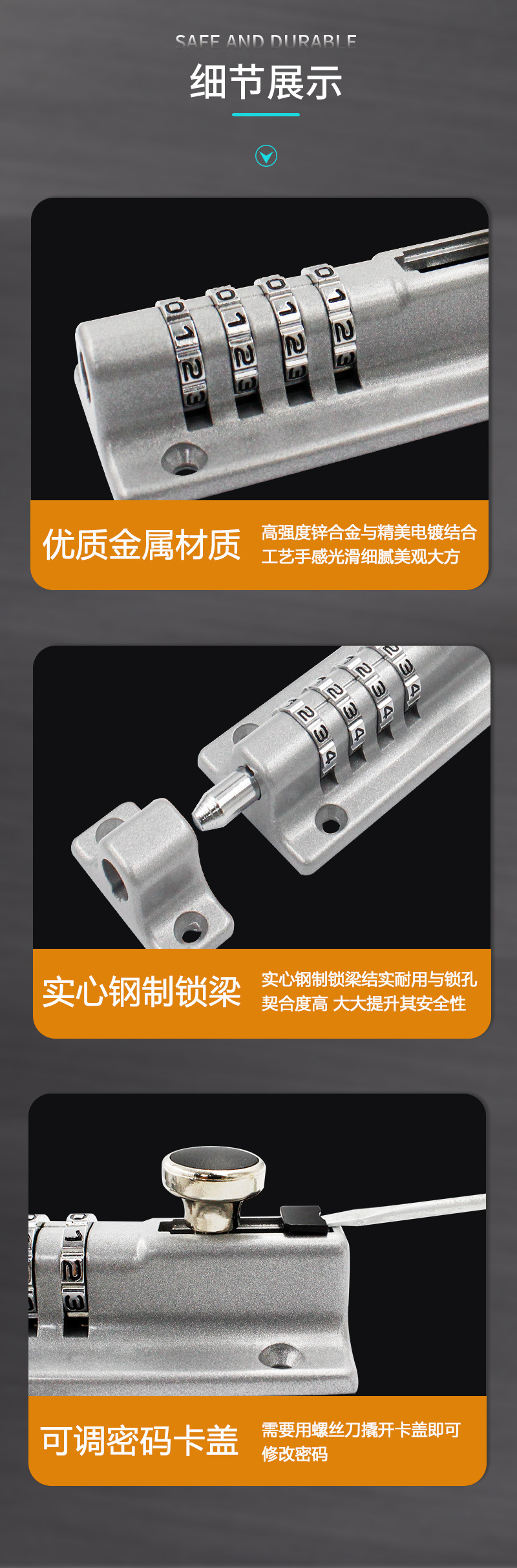 详情页_07.jpg