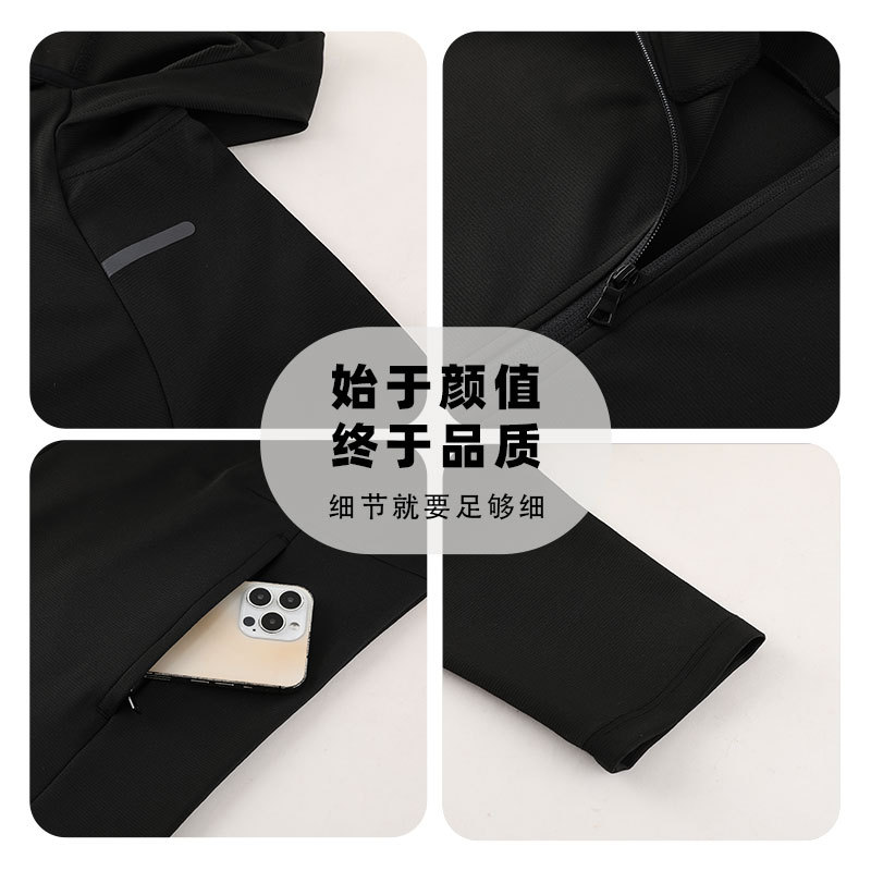 Chaqueta deportiva al aire libre de los hombres de primavera y otoño montañismo a prueba de viento con capucha fitness correr ropa cremallera cardigan de secado rápido de manga larga superior