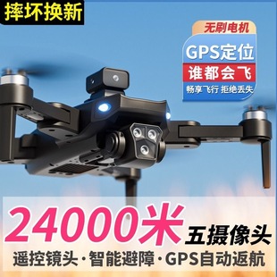 ���ܸ߼��߶�2024�¿���e�o�˙C���匣�I�������T���ڿƼ��b��