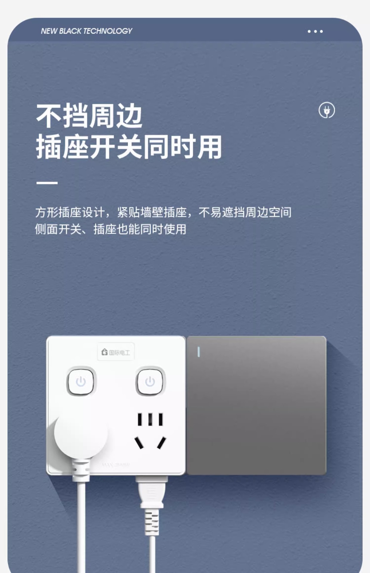 详情图16