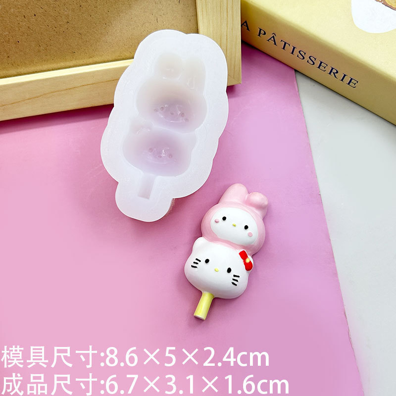 漫画かわいい比心メイド蜂蜜kt子猫トーストつまみ楽シリコン金型チョコレートワックス瓶砂糖石けん金型|undefined