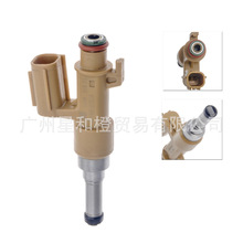 FJ1054��23209-09150��23209-09151��297500-1420��842-12349