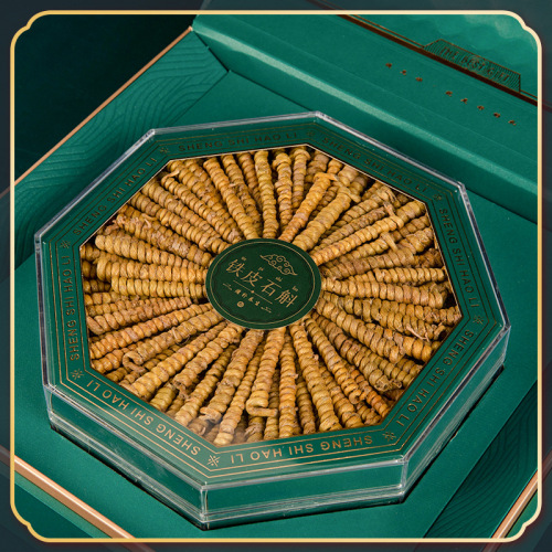 Authentic Huoshan Dragon Head and Phoenix Tail Dendrobium Iron Bark Polished Dendrobium Gift Box High-End Gift Box Group Purchase Gift List