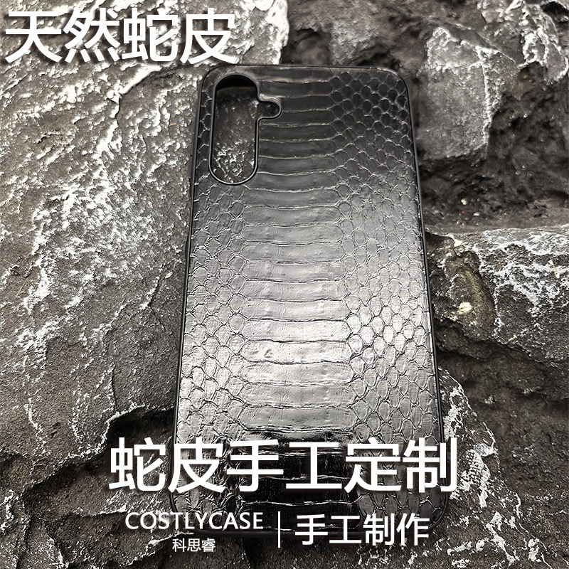 Real Snakeskin Handmade Customized Mobile Phone Case Suitable for Samsung Samsung Galaxy A25, Accessible Luxury and High-End Anti-Fall