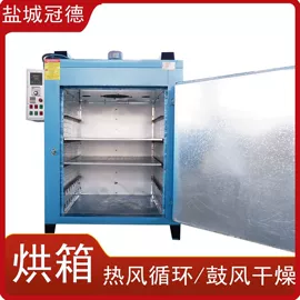 加热器;工业烤箱;其他电热设备