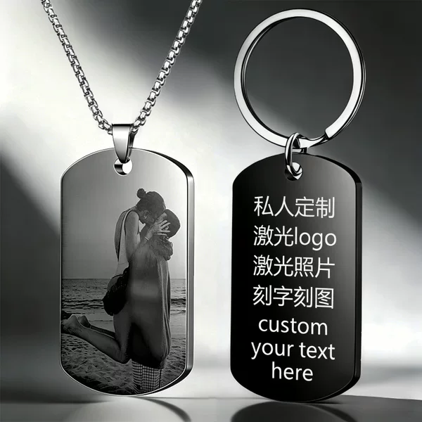 Cross-Border Hot-Selling Stainless Steel Military Id Tag Necklace with Custom Logo Laser Engraving and Metal Pendant Id Tag Dog Tag
