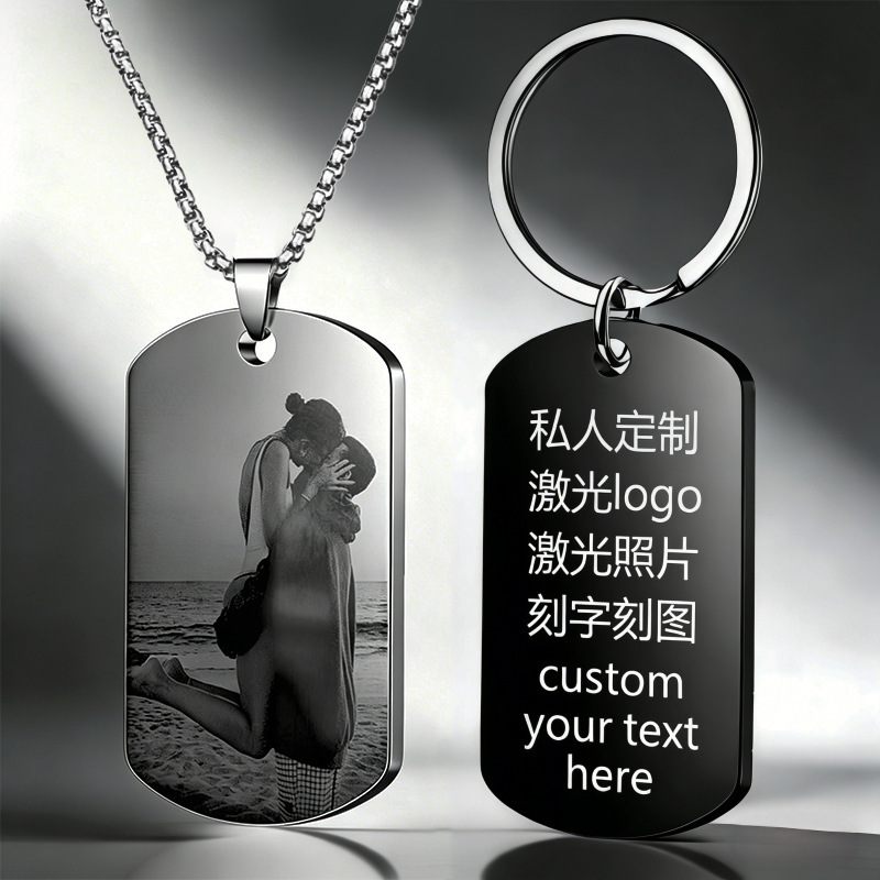 Cross-Border Hot-Selling Stainless Steel Military Id Tag Necklace with Custom Logo Laser Engraving and Metal Pendant Id Tag Dog Tag