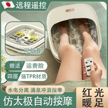 �ձ�늄����_Ͱ�ۯB��yȫ�ԄӰ�Ħ�㱣��ԡ��ӟ�a��ϴ�_�����