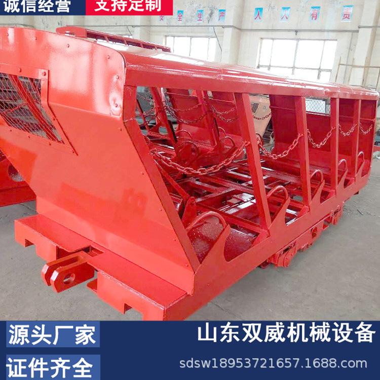 Mining 8 Inclined shaft 9 inclined shaft Manufactor wholesale goods in stock