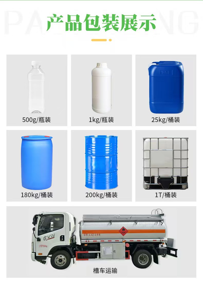 微信图片_202505221055371