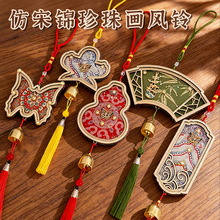 ���z�����\���������diy�ֹ����Ϲ��L�F�ȱ����Nɳ�����