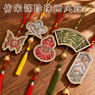 ���z�����\���������diy�ֹ����Ϲ��L�F�ȱ����Nɳ�����