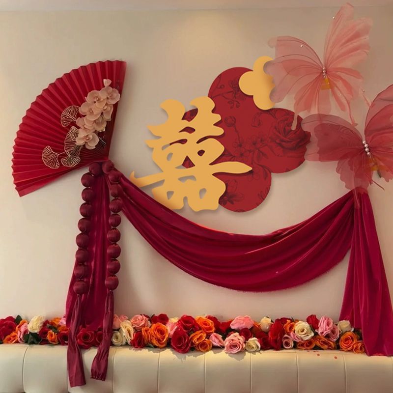 床头墙面背景墙装饰结婚套装婚房氛围感布置女方卧室喜字贴新房囍|undefined