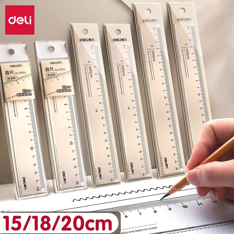 得力透明直尺子小学生带波浪线长直尺15/20/30cm塑料尺刻度尺量尺