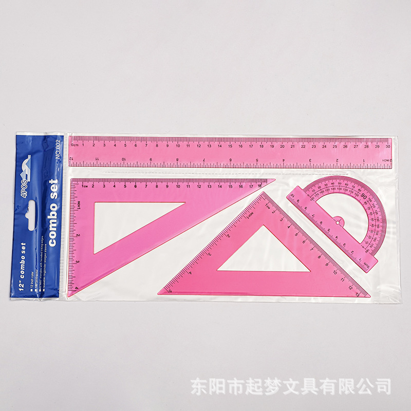30CM四件套套装直尺三角版+量角器学生30厘米塑料彩色套尺|undefined